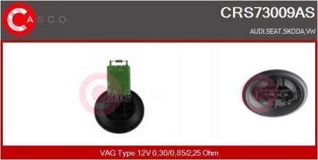 Резистор печки CASCO CRS73009AS