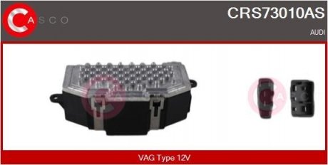 Резистор пічки CASCO CRS73010AS (фото 1)
