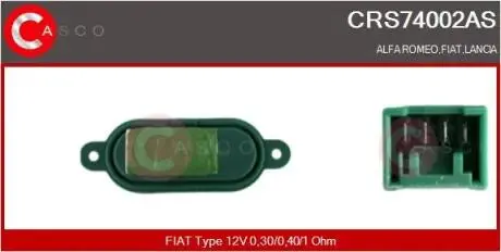 Резистор пічки CASCO CRS74002AS