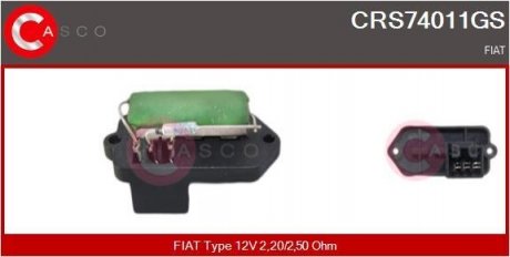 Резистор печки CASCO CRS74011GS