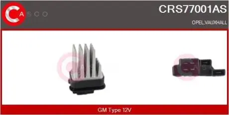 Резистор пічки CASCO CRS77001AS