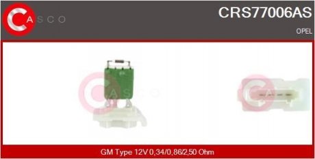 Резистор пічки CASCO CRS77006AS