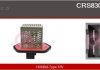 Резистор пічки CASCO CRS83010AS (фото 1)