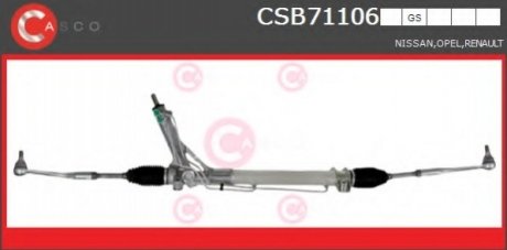 Рулевой механизм CASCO CSB71106GS (фото 1)