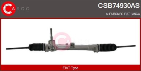 Рулевой механизм CASCO CSB74930AS (фото 1)