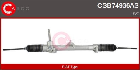 Рульовий механізм CASCO CSB74936AS (фото 1)