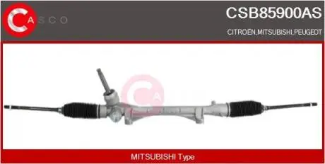 Рулевой механизм CASCO CSB85900AS