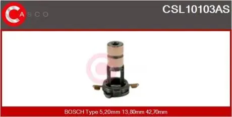 Комплектующие генератора CASCO CSL10103AS