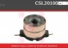 Комплектуючі генератора CASCO CSL20100AS (фото 1)