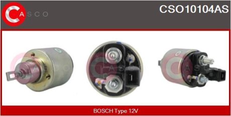 Втягивающее реле CASCO CSO10104AS