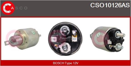 Втягивающее реле CASCO CSO10126AS