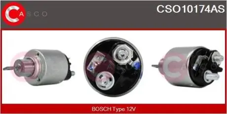 Втягивающее реле CASCO CSO10174AS