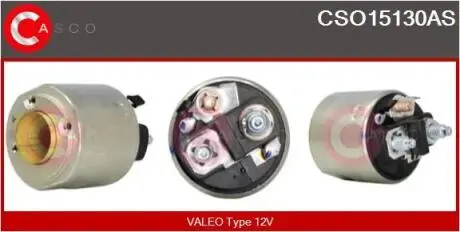 Втягивающее реле CASCO CSO15130AS