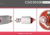 Реле, що втягує CASCO CSO30100AS (фото 1)