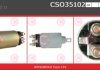 Реле, що втягує CASCO CSO35102AS (фото 1)