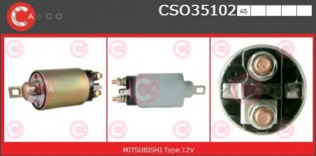 Реле, що втягує CASCO CSO35102AS (фото 1)