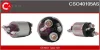Переключатель CASCO CSO40105AS (фото 1)