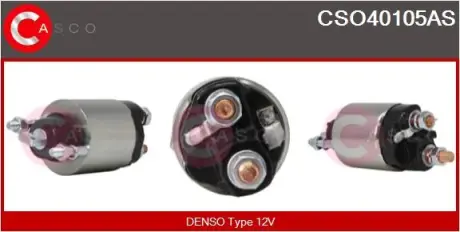 Переключатель CASCO CSO40105AS