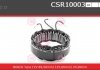 Комплектующие генератора CASCO CSR10003AS (фото 1)