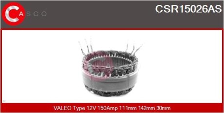 Обмотка генератора CASCO CSR15026AS