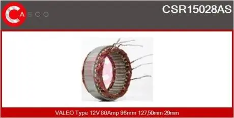 Комплектуючі генератора CASCO CSR15028AS