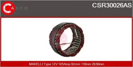 Обмотка генератора CASCO CSR30026AS