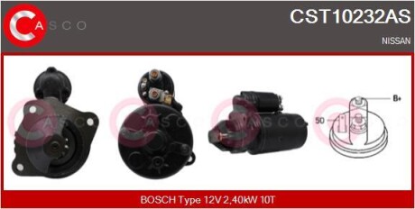 Стартер CASCO CST10232AS (фото 1)