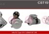 Стартер CASCO CST15167AS (фото 1)