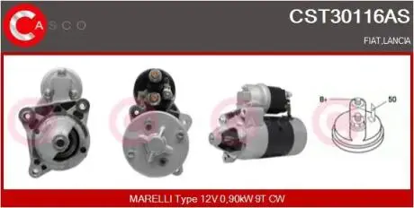 Стартер CASCO CST30116AS