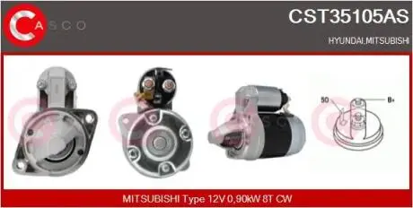 Стартер CASCO CST35105AS