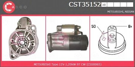 Стартер CASCO CST35152AS