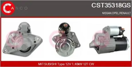 Стартер CASCO CST35318GS