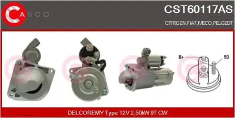 Стартер CASCO CST60117AS