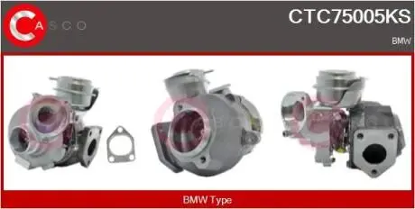 Турбина CASCO CTC75005KS