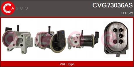 Клапан egr CASCO CVG73036AS (фото 1)