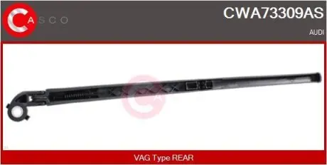 Рычаг стеклоочистителя CASCO CWA73309AS