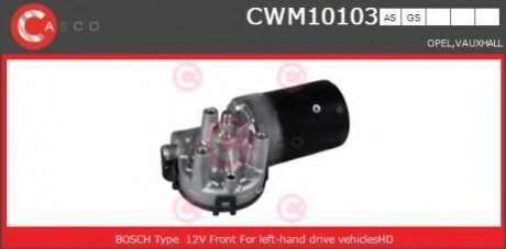 Мотор стеклоочистителя CASCO CWM10103AS (фото 1)