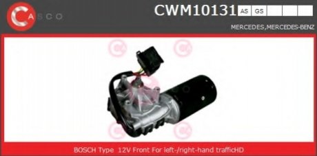 Мотор стеклоочистителя CASCO CWM10131AS
