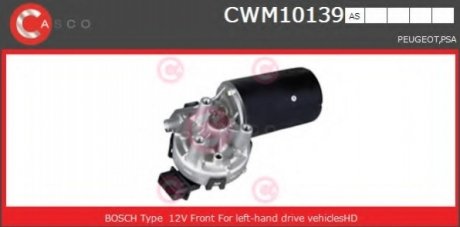 Мотор стеклоочистителя CASCO CWM10139AS (фото 1)