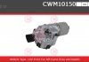 Мотор склоочисника CASCO CWM10150GS (фото 1)