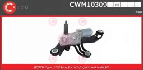 Мотор стеклоочистителя CASCO CWM10309GS (фото 1)