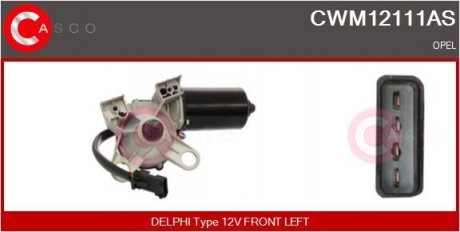 Мотор стеклоочистителя CASCO CWM12111AS (фото 1)