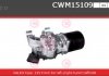 Мотор склоочисника CASCO CWM15109GS (фото 1)