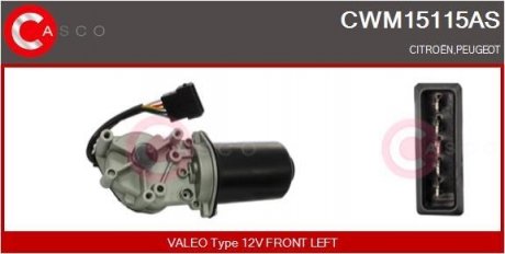 Мотор стеклоочистителя CASCO CWM15115AS