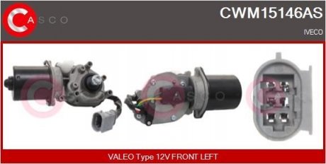Мотор стеклоочистителя CASCO CWM15146AS