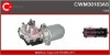 Мотор стеклоочистителя CASCO CWM30103AS (фото 1)