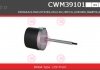 Мотор стеклоочистителя CASCO CWM39101GS (фото 1)