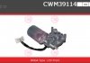 Мотор стеклоочистителя CASCO CWM39114GS (фото 1)