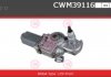 Мотор стеклоочистителя CASCO CWM39116GS (фото 1)
