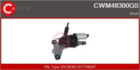 Мотор стеклоочистителя CASCO CWM48300GS